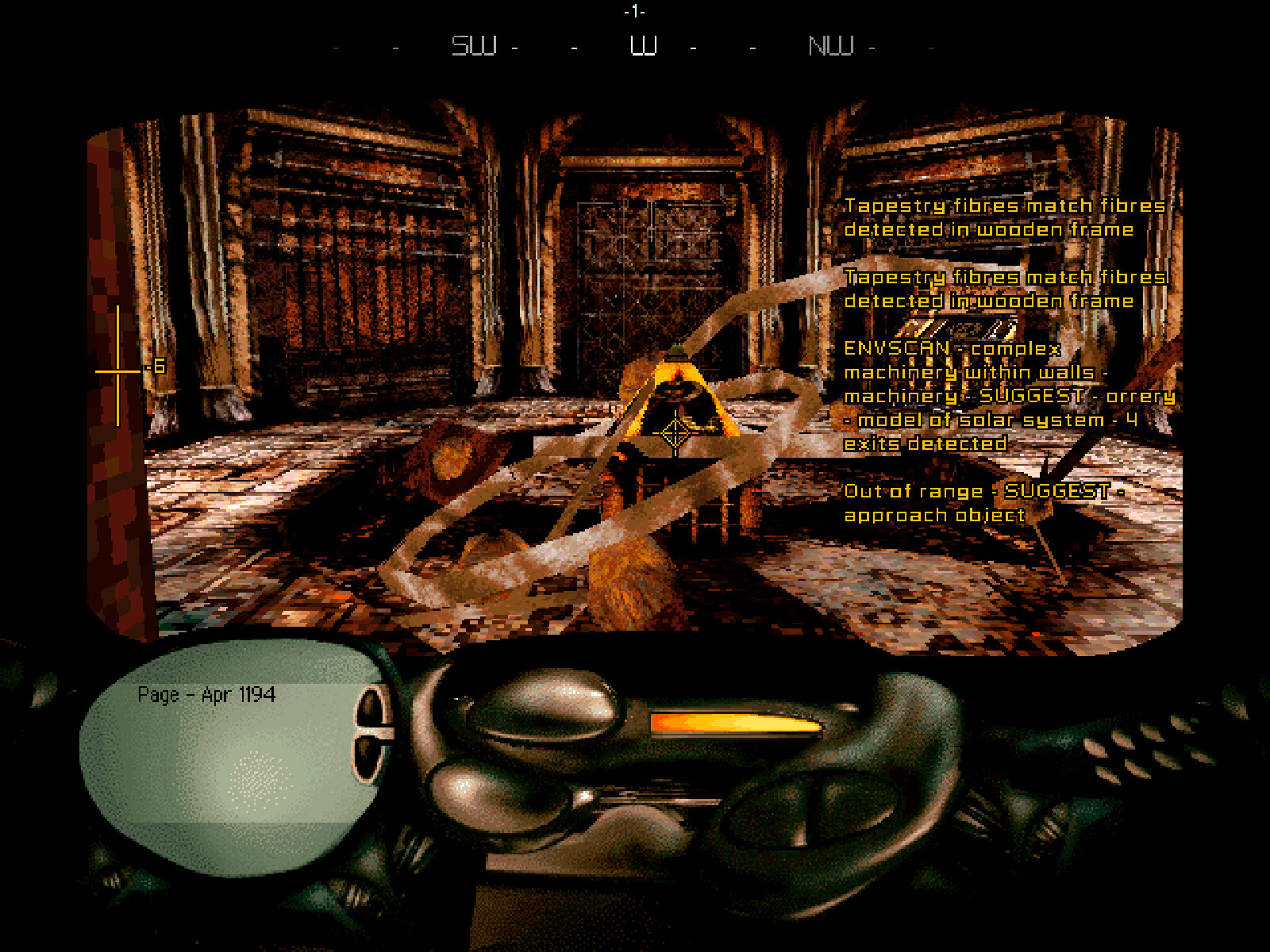 Azrael's Tear screenshot 17