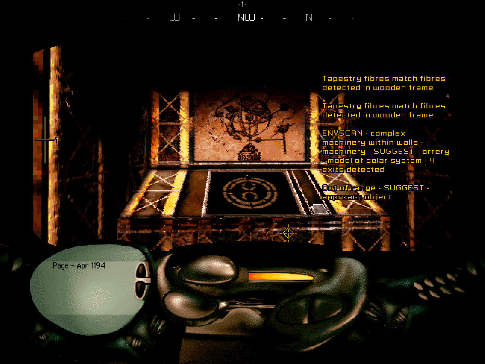 Azrael's Tear screenshot 18