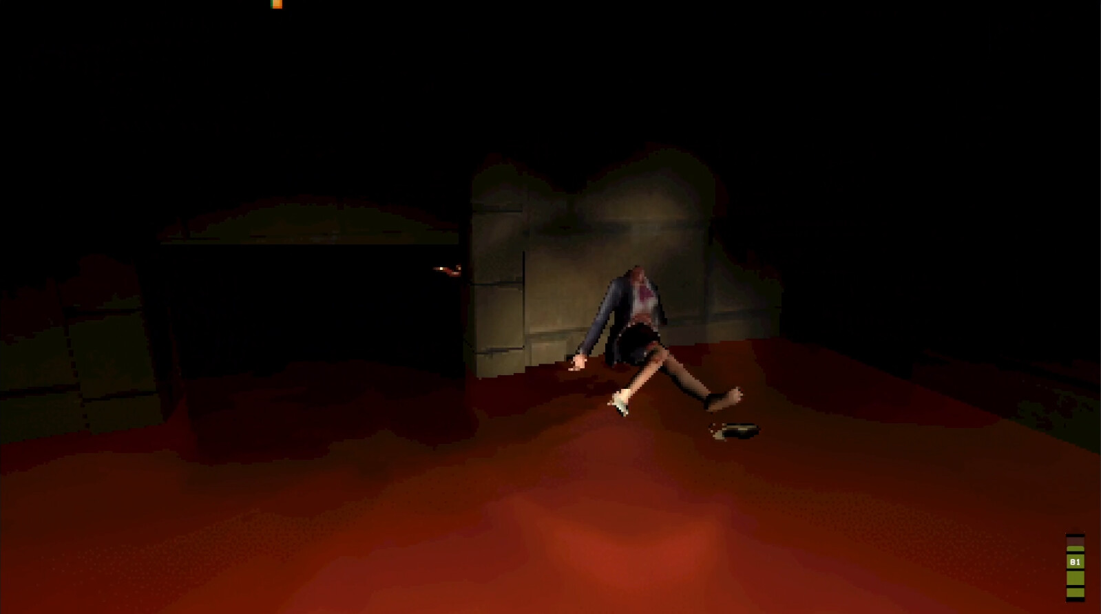 TAMU screenshot 6
