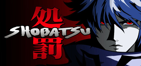 Shobatsu Cover Image