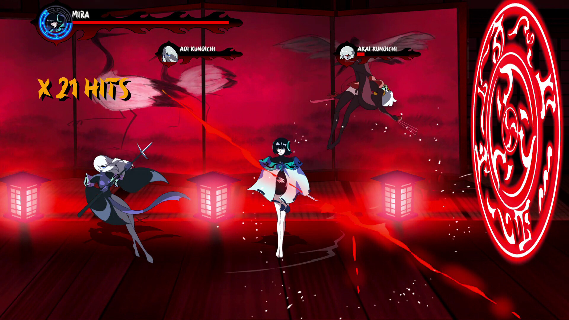 Shobatsu screenshot 9
