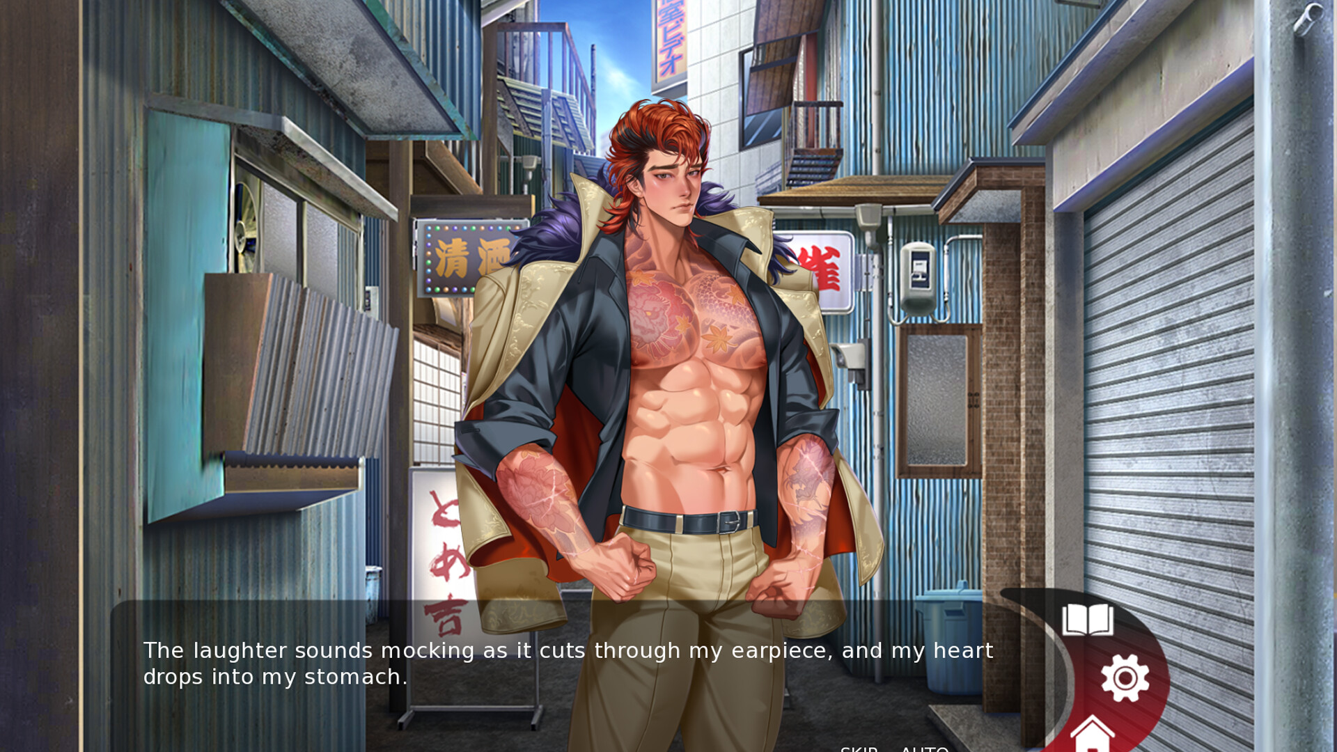 Monster Lover 2 screenshot 6
