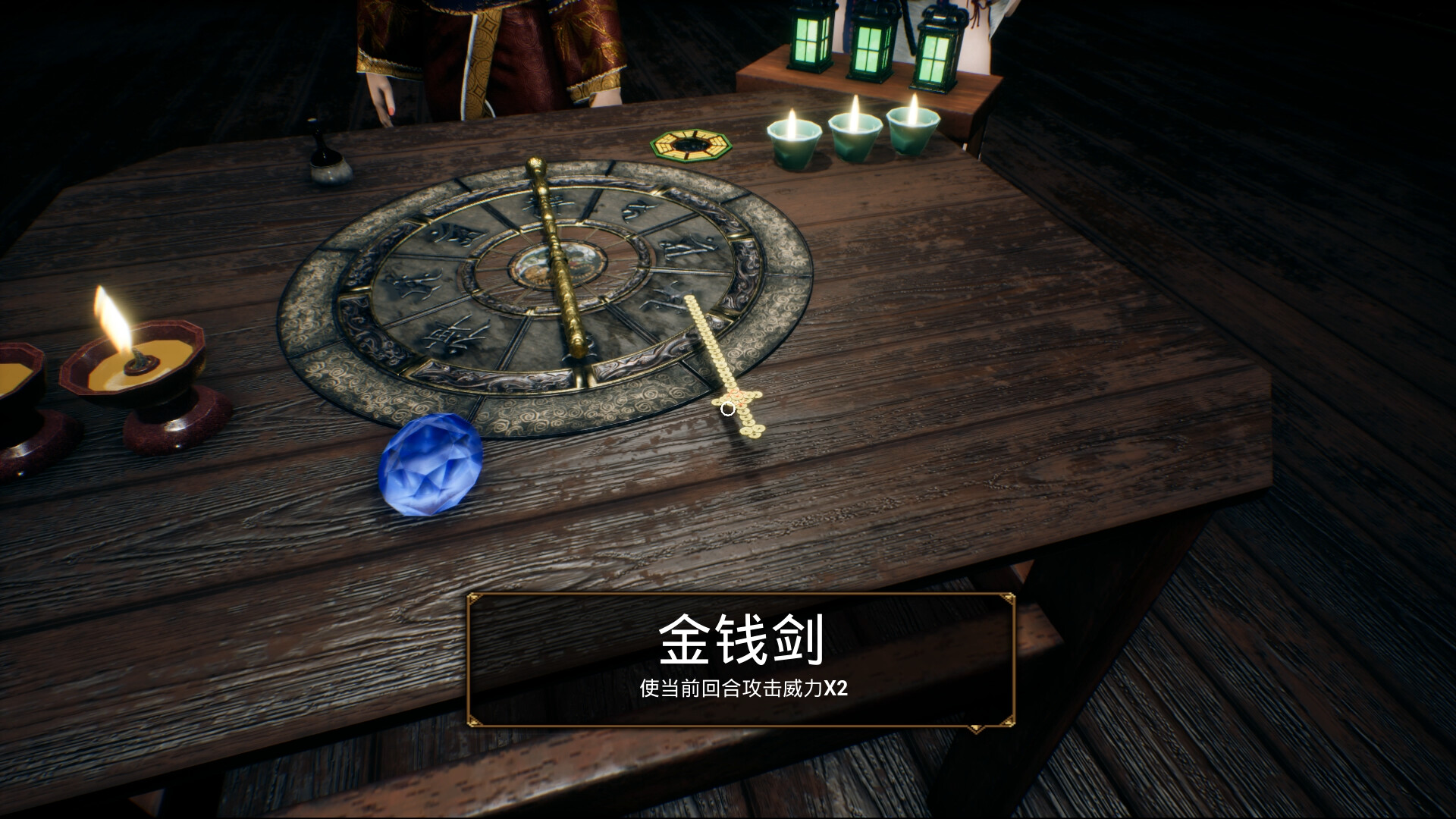 僵尸2：噬魂咒 screenshot 5
