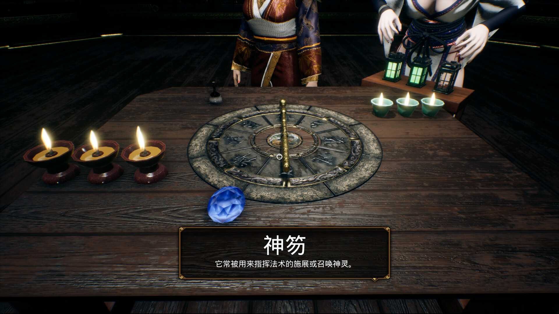 僵尸2：噬魂咒 screenshot 4