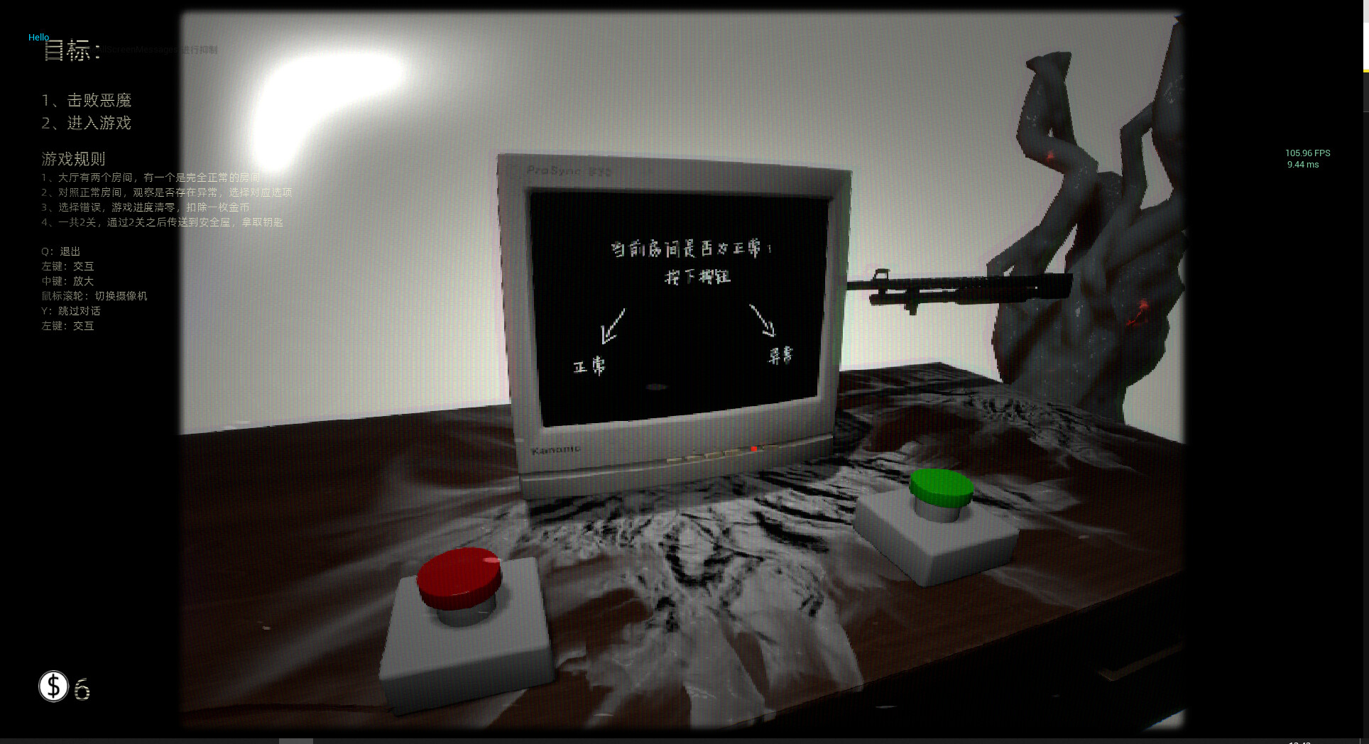 Bopp File screenshot 2