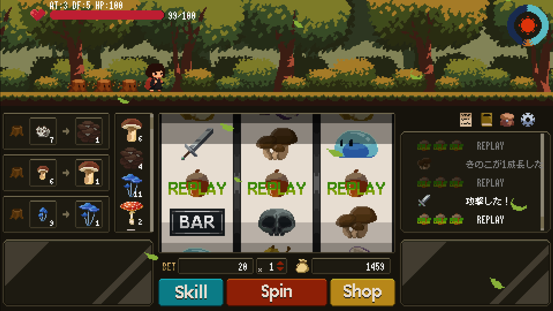 JACKPOISON screenshot 4