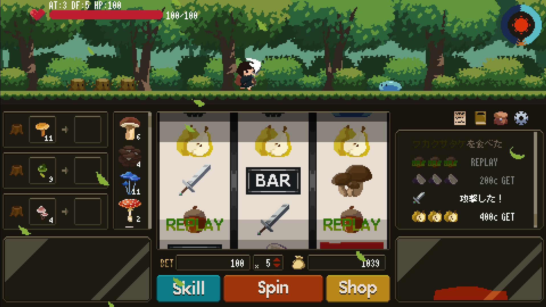 JACKPOISON screenshot 1