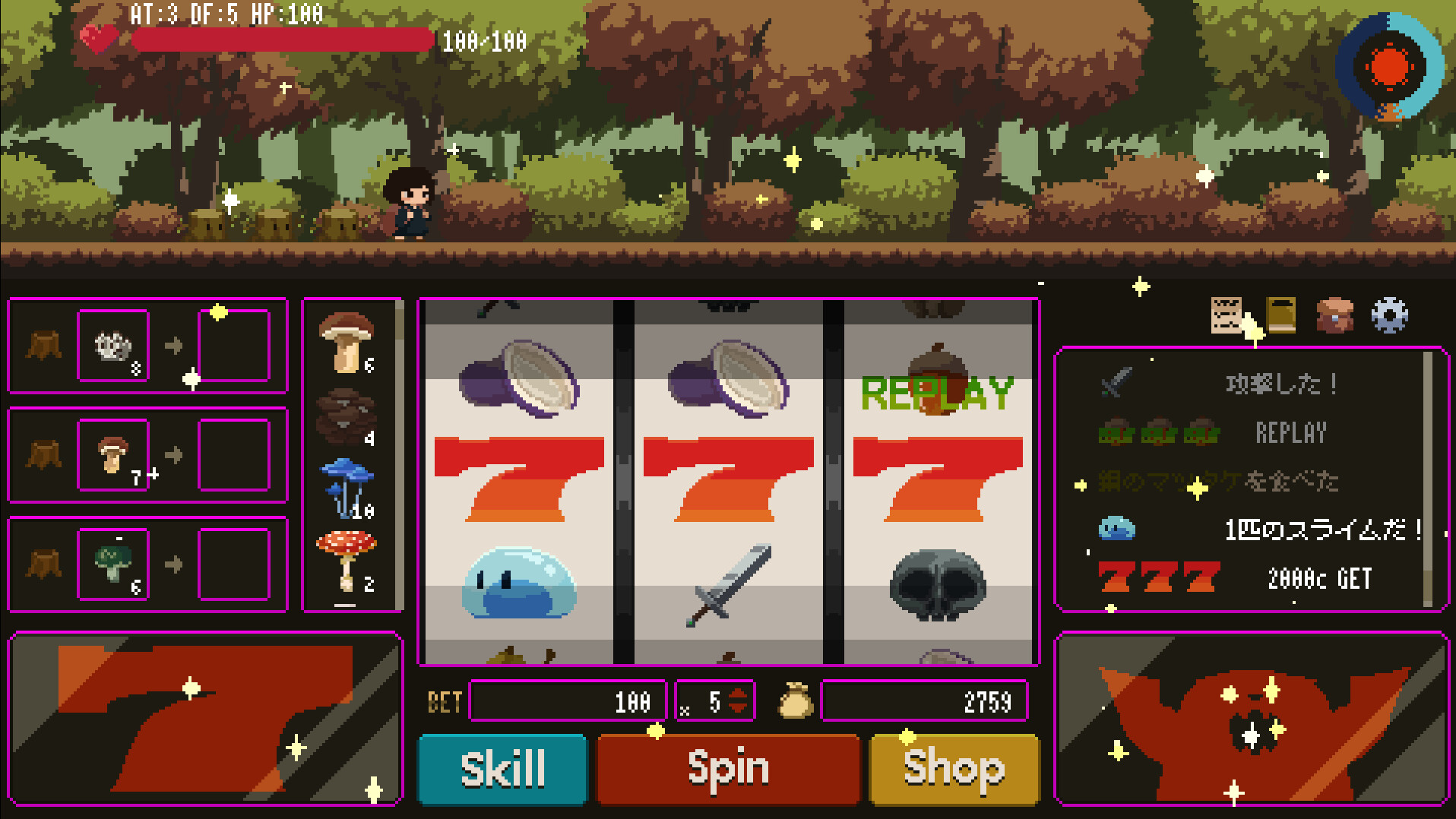 JACKPOISON screenshot 2