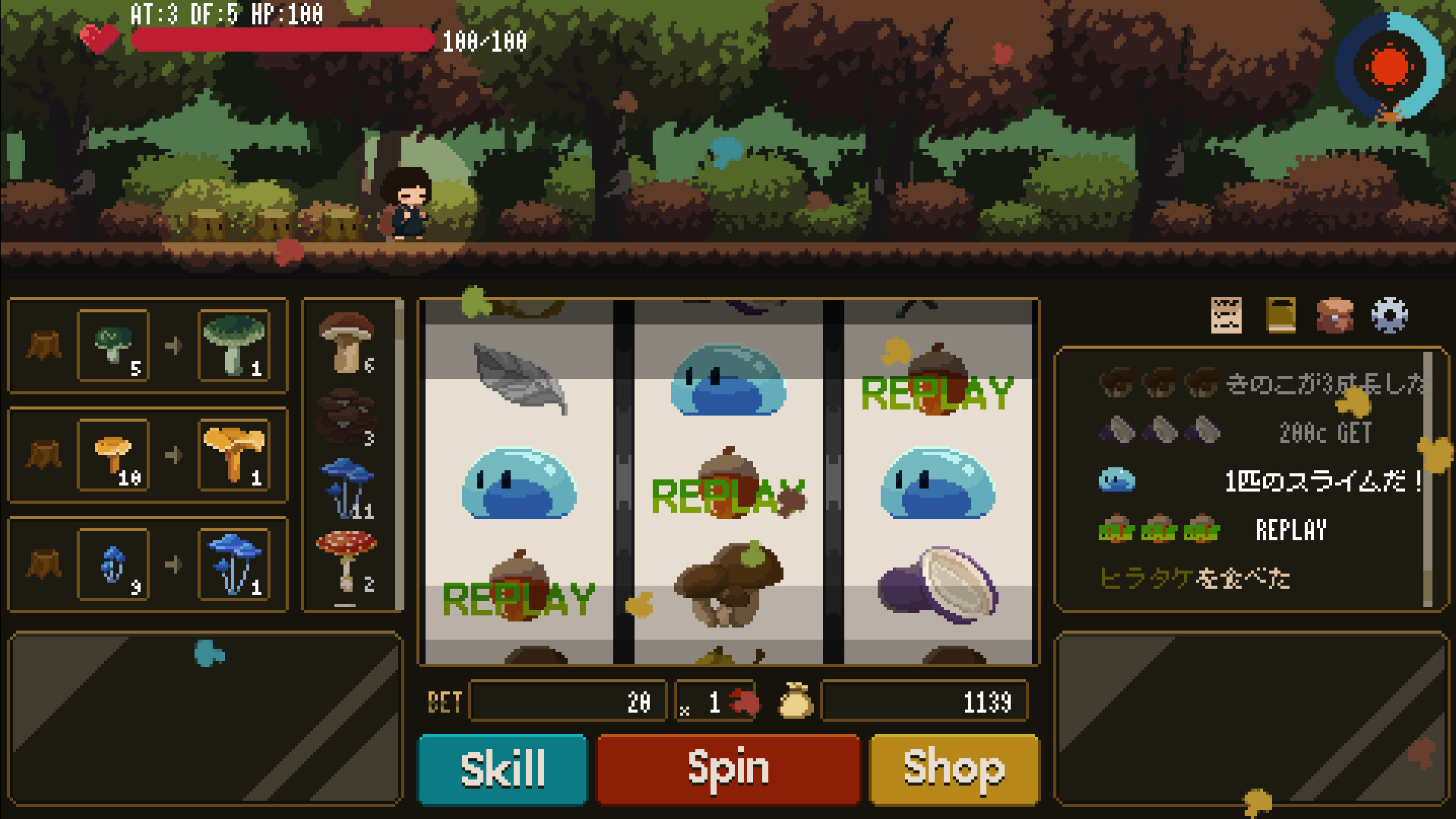 JACKPOISON screenshot 5