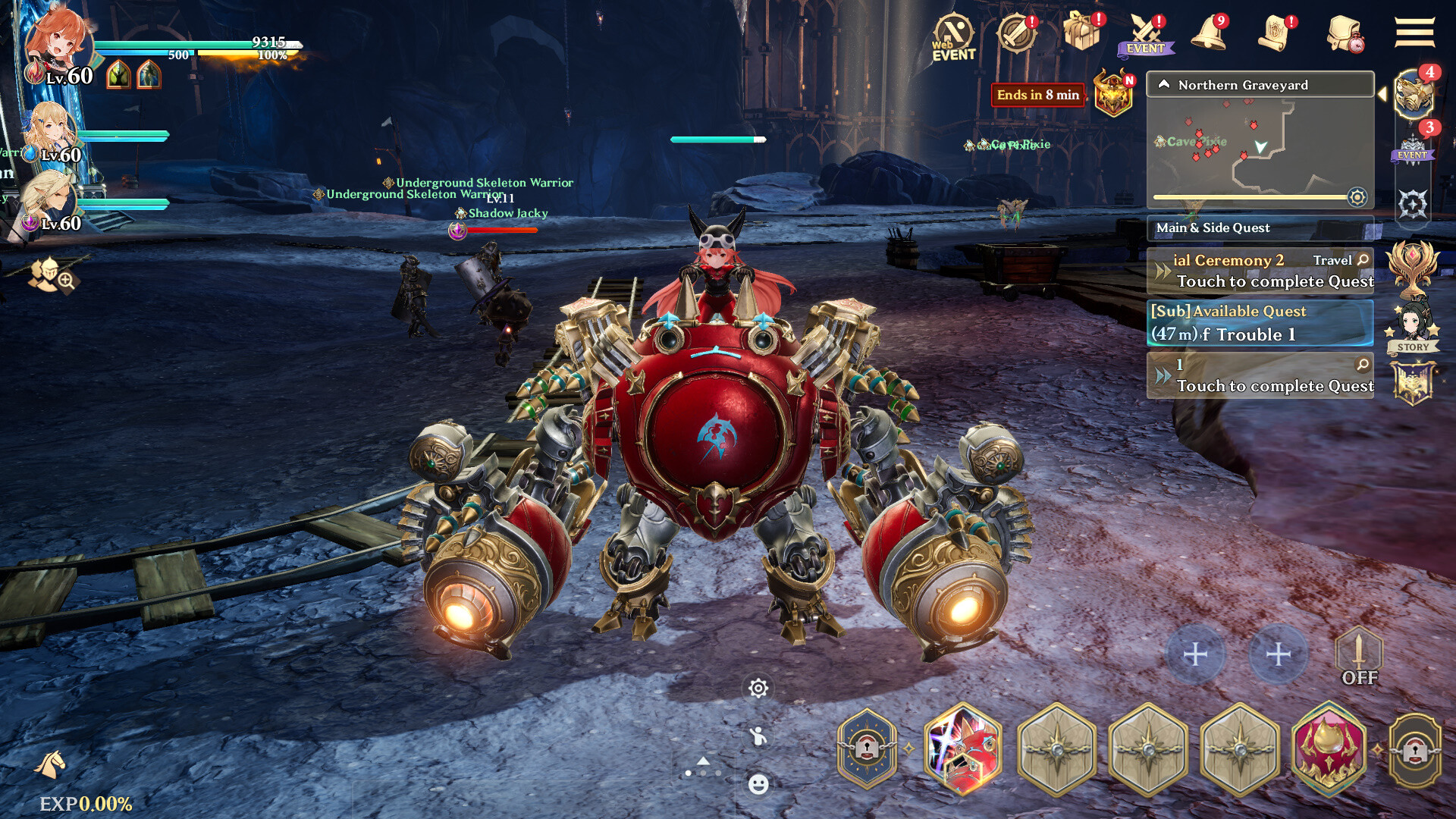 Gran Saga screenshot 5