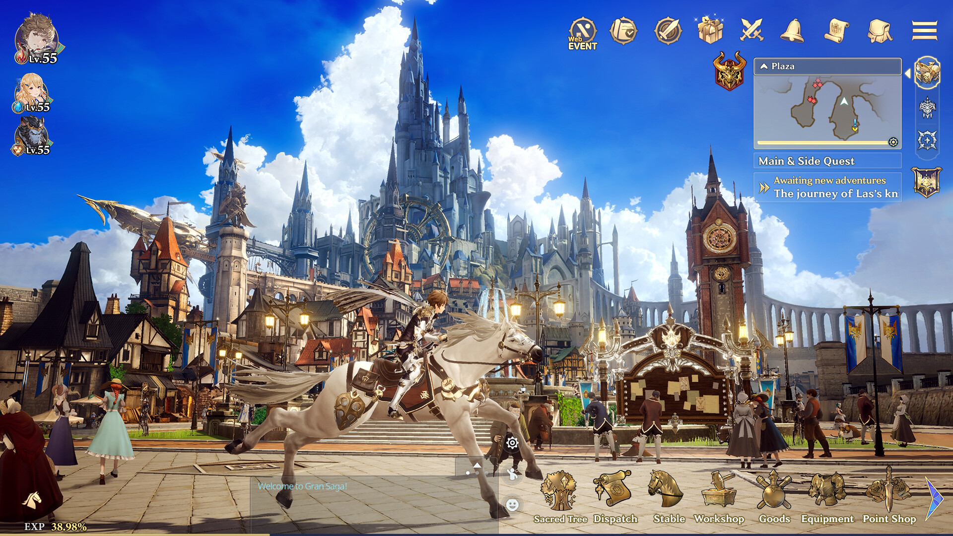 Gran Saga screenshot 1