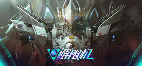 Mecha BREAK Playtest