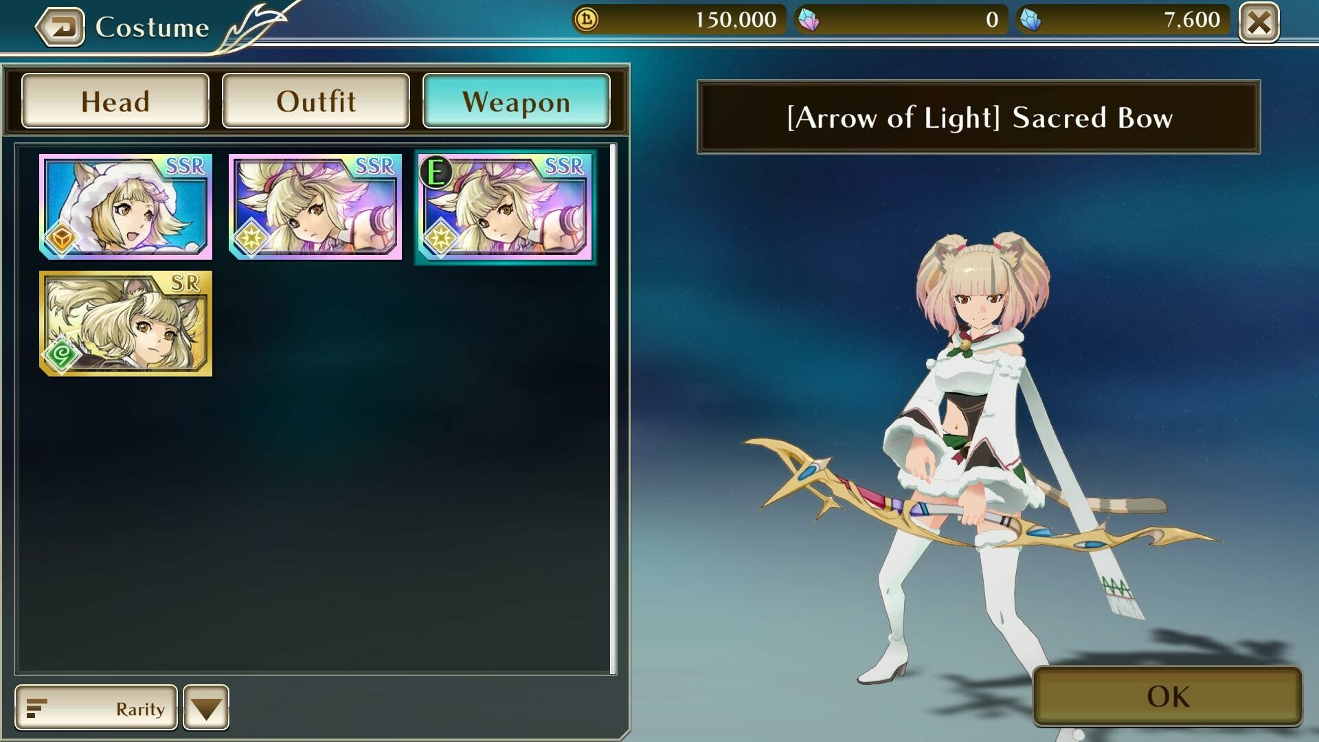 METRIA screenshot 10