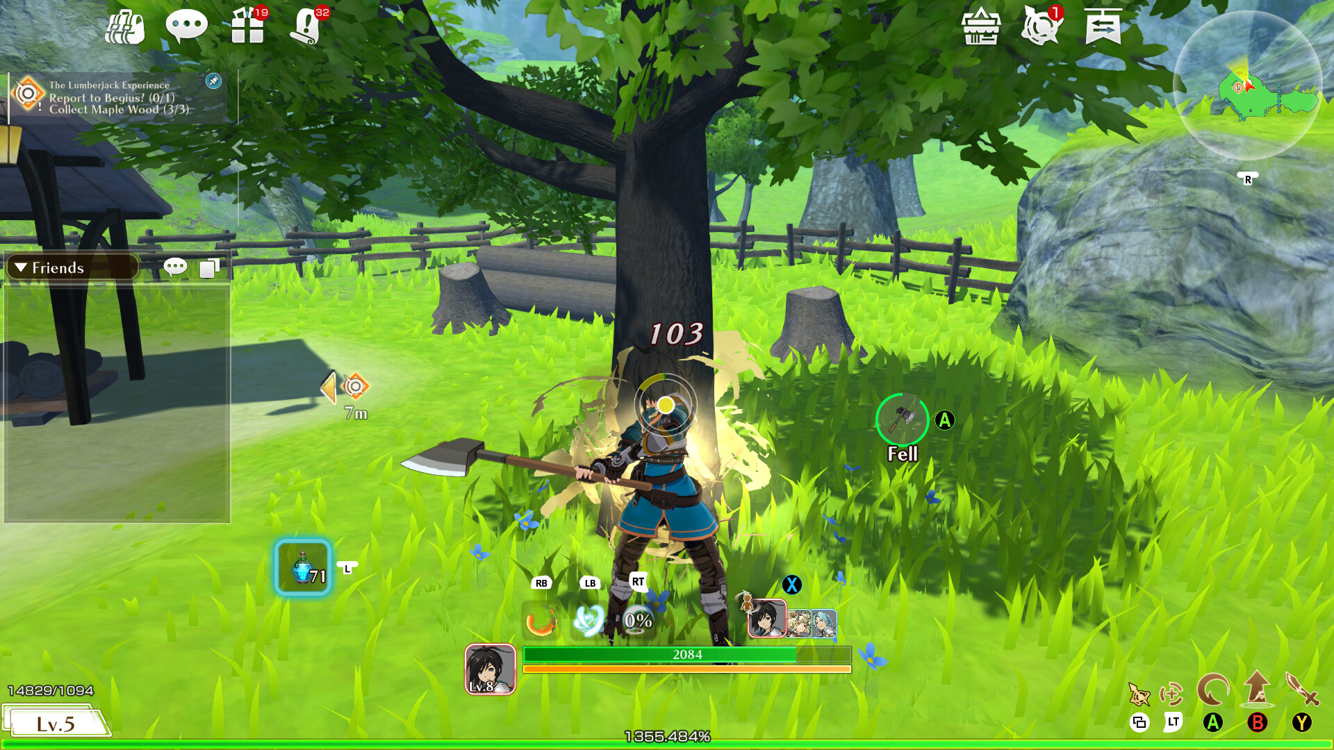 METRIA screenshot 5