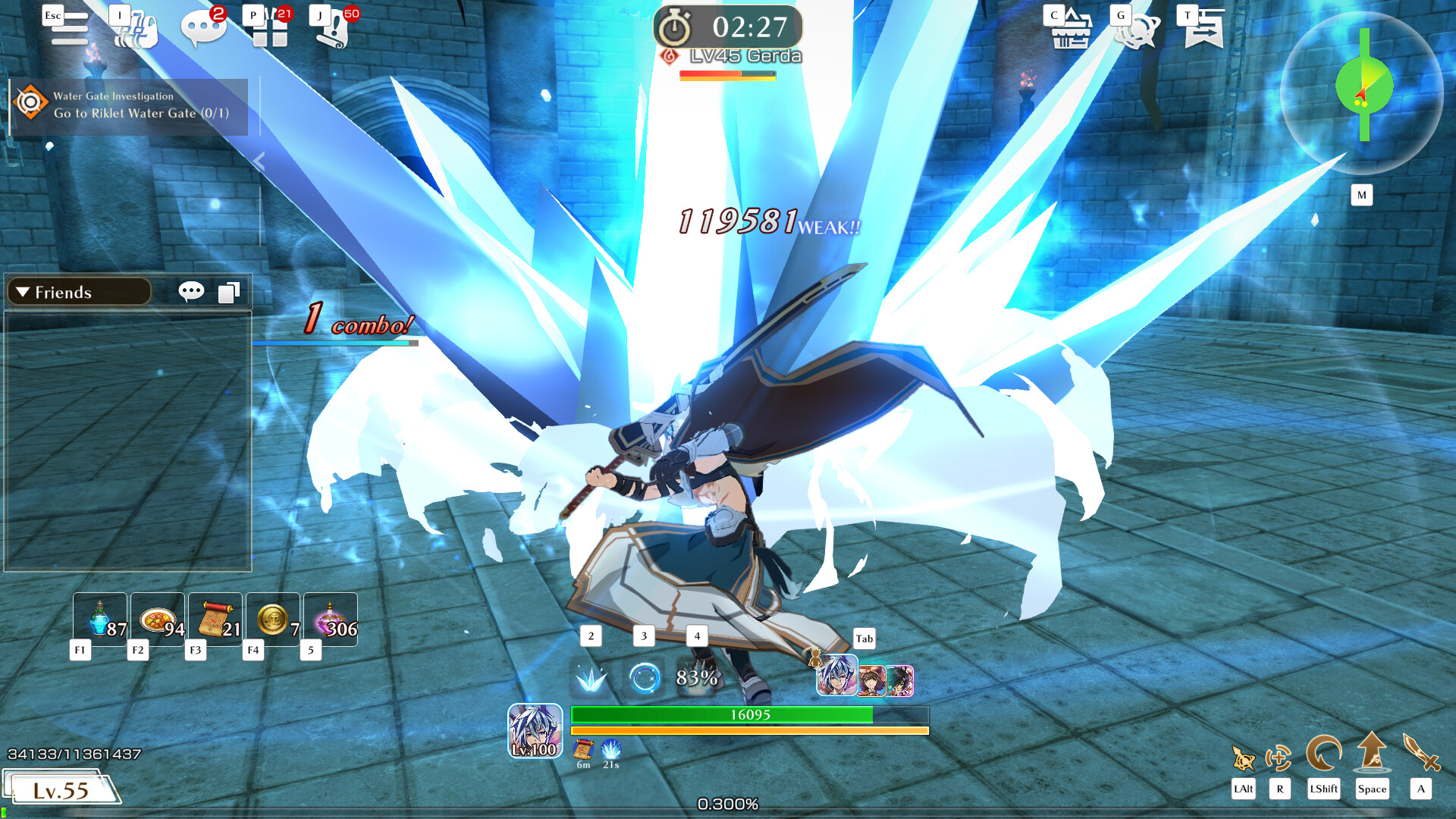 METRIA screenshot 2