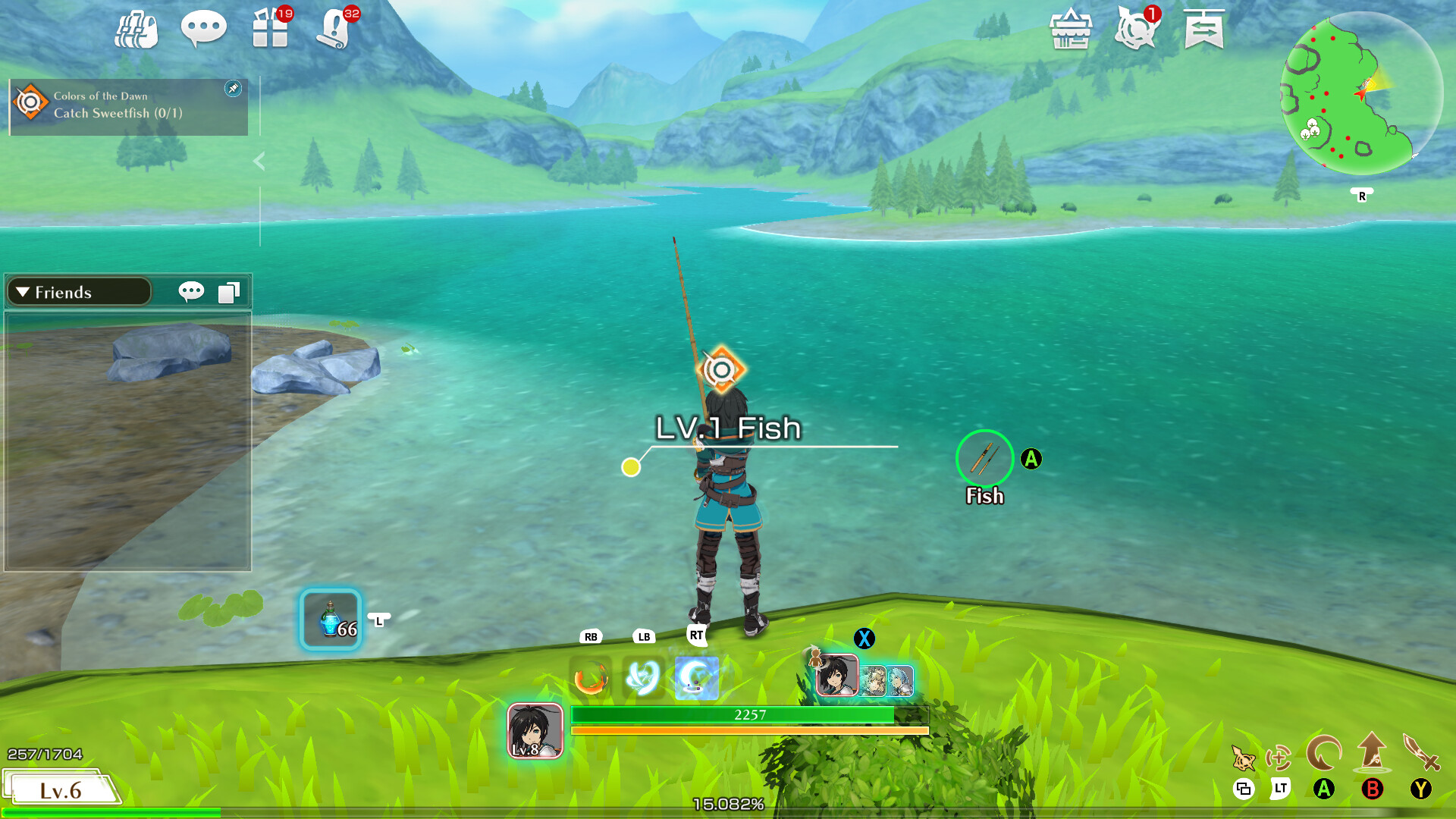 METRIA screenshot 6