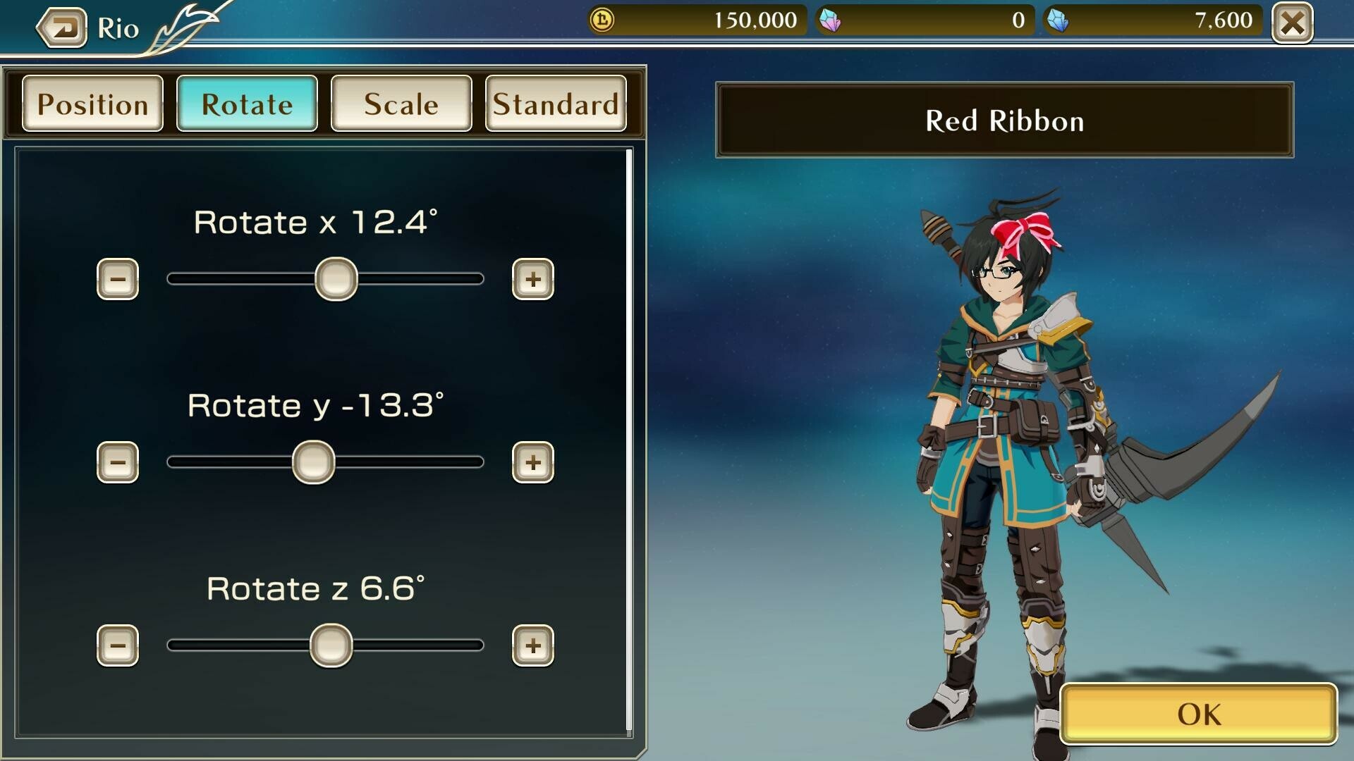 METRIA screenshot 9