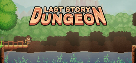 Last Story: Dungeon: header artwork