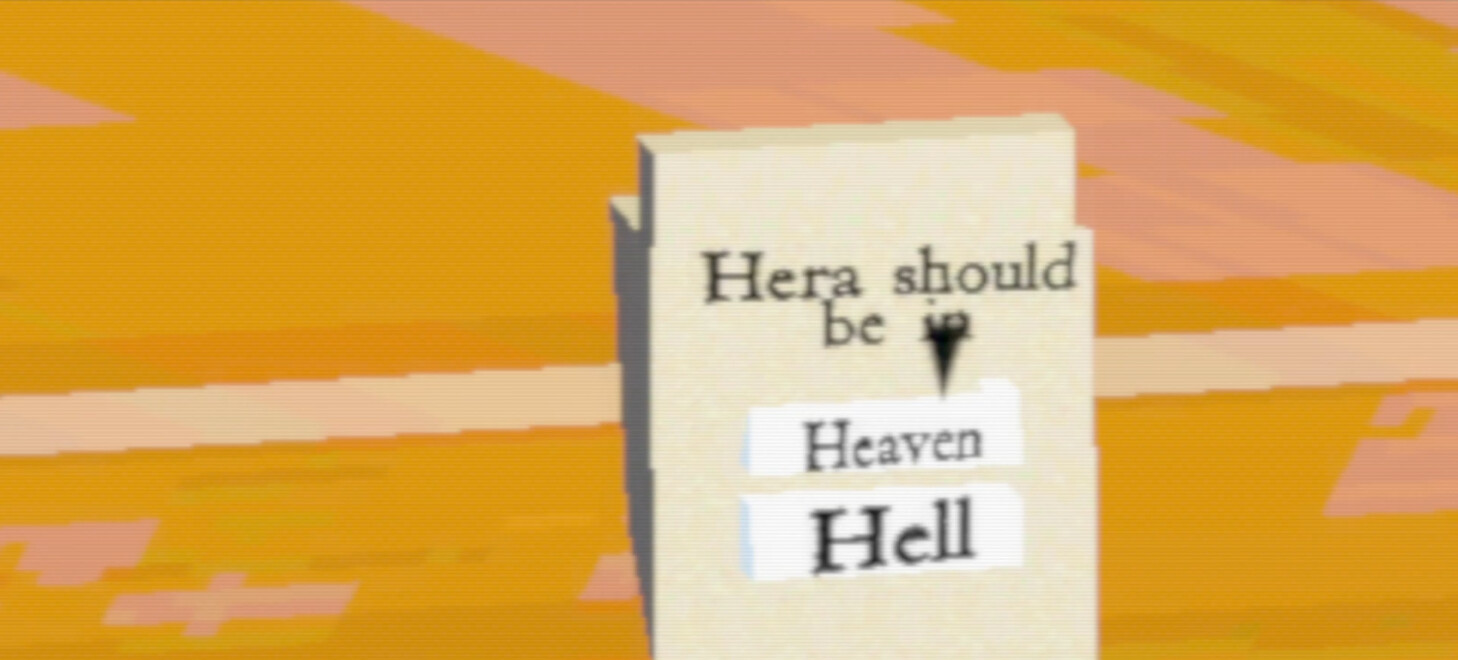 Suffocate screenshot 3