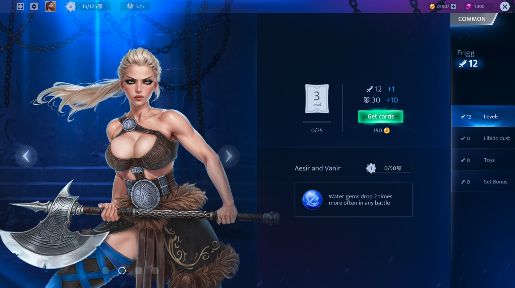 Dirty League screenshot 3