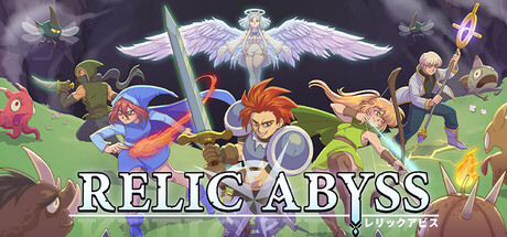 Relic Abyss