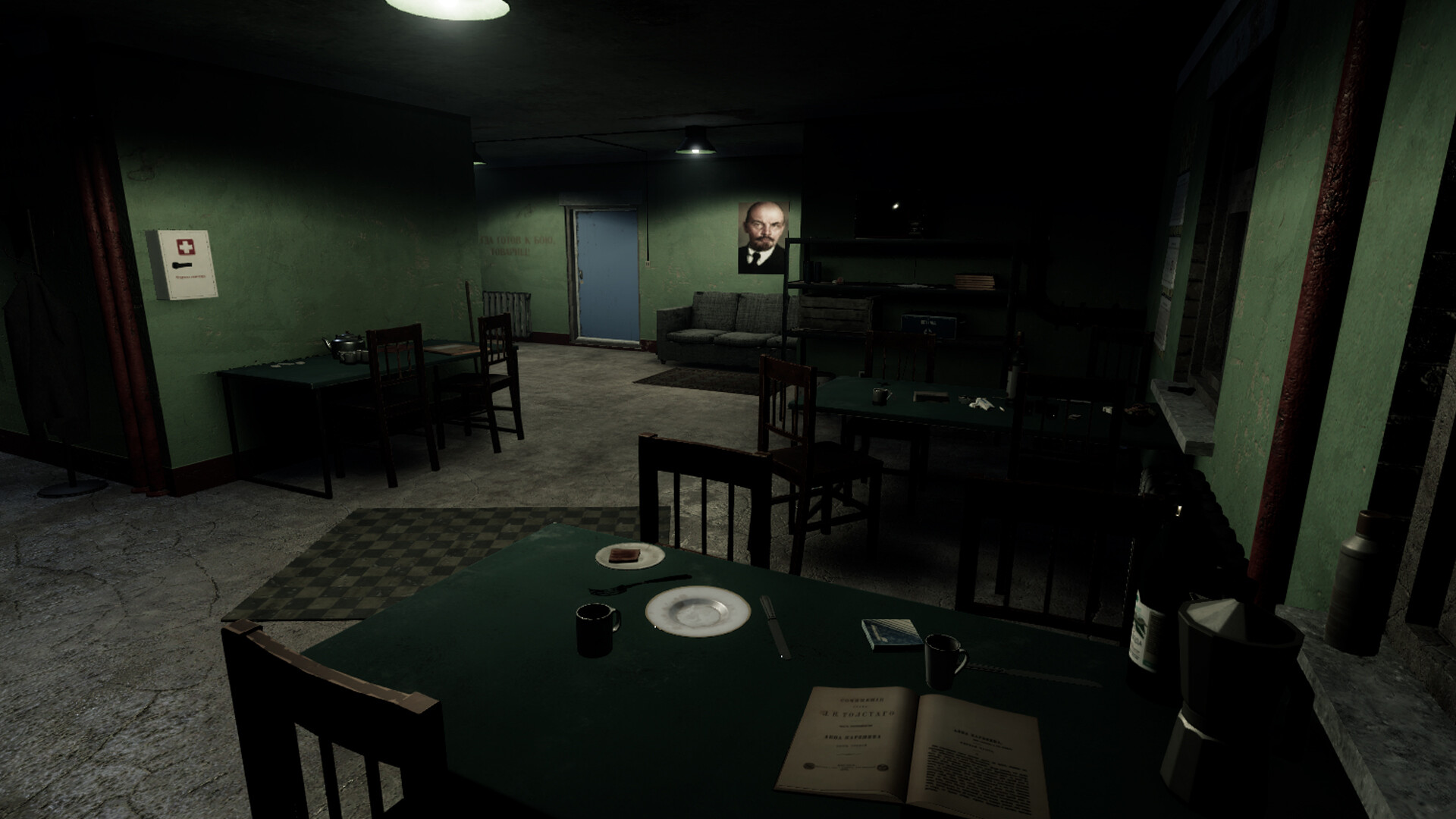 Dangerous Connections screenshot 8