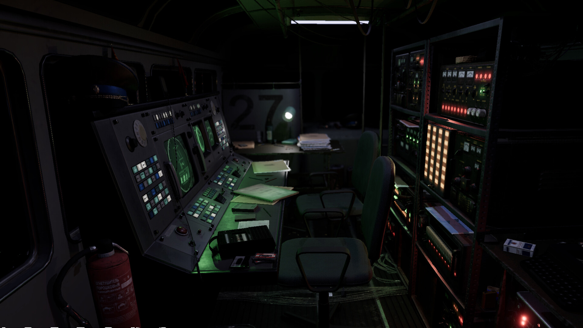 Dangerous Connections screenshot 18
