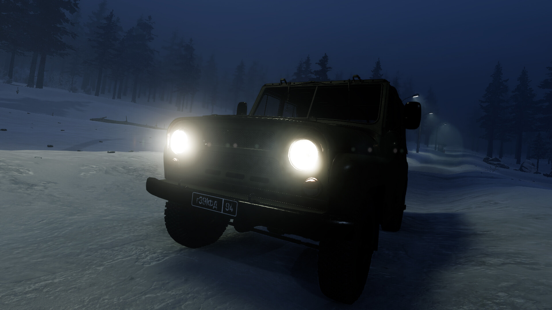 Dangerous Connections screenshot 2