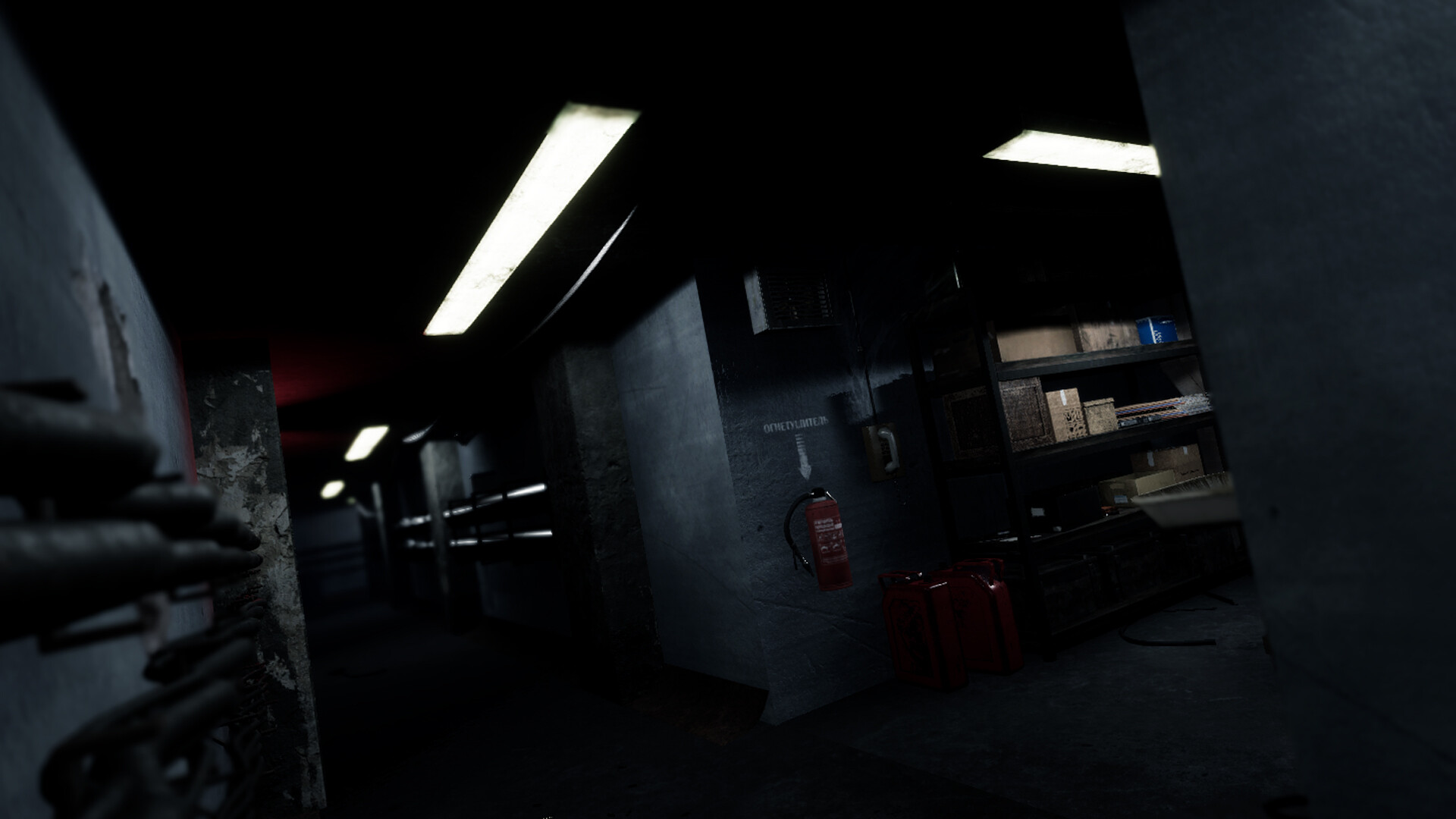 Dangerous Connections screenshot 4