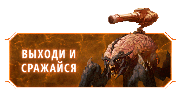 DOOM: The Dark Ages Premium Edition (2025) Steam-Rip