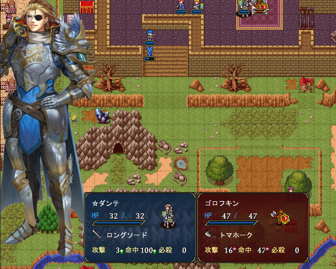 Dragon's Chronicles screenshot 1