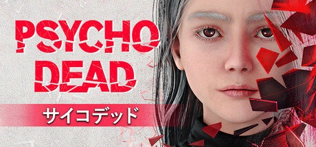 PSYCHO DEAD