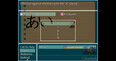 Screenshot #2