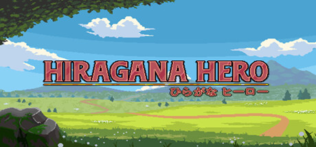 Hiragana Hero Cover Image