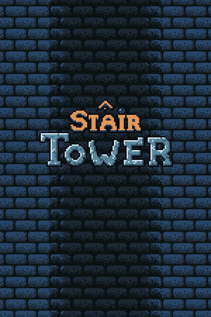 Stair Tower