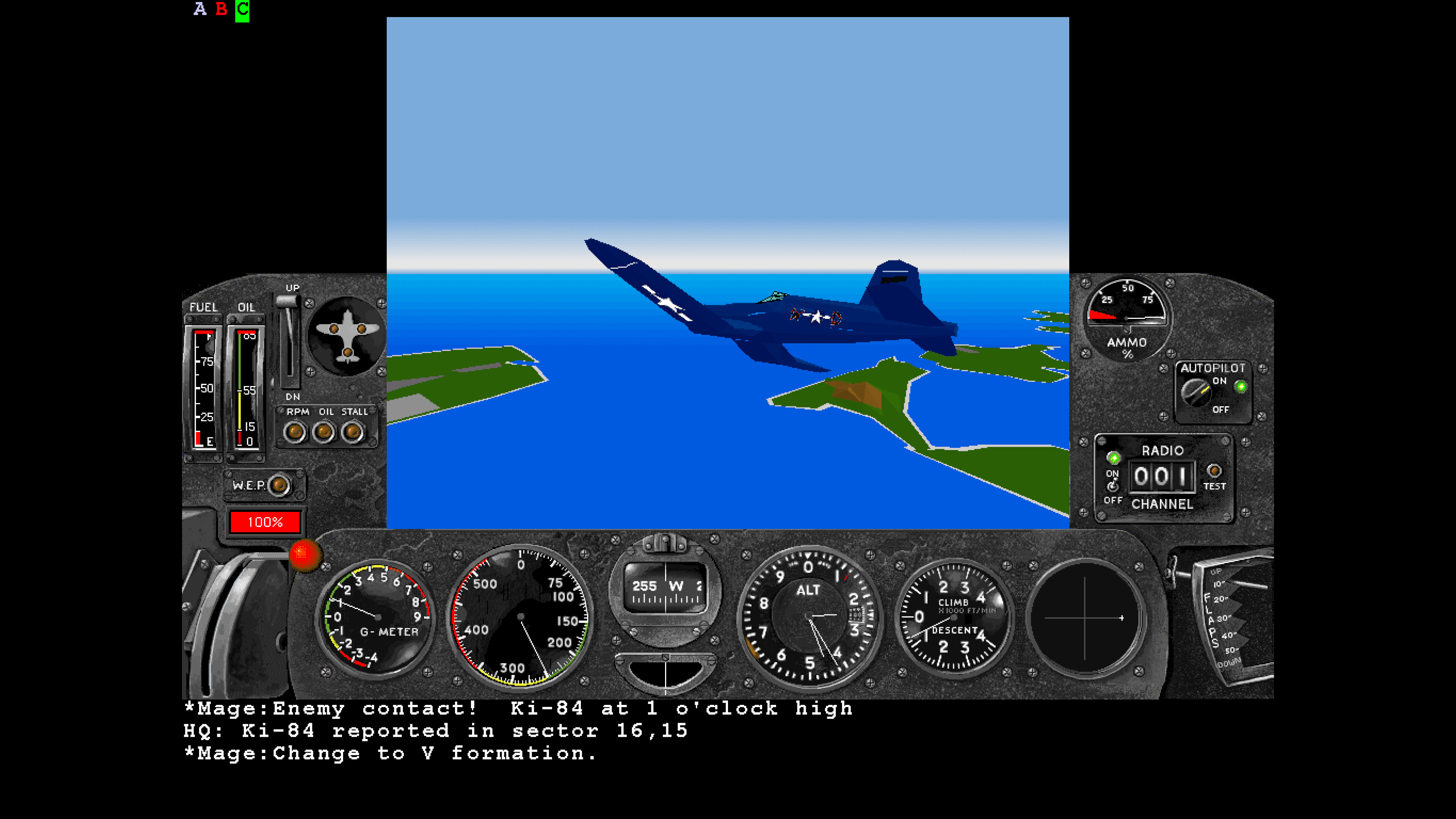 Air Warrior II screenshot 8