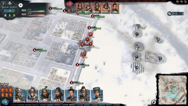 Heroes’ Vow: Three Kingdoms screenshot 21