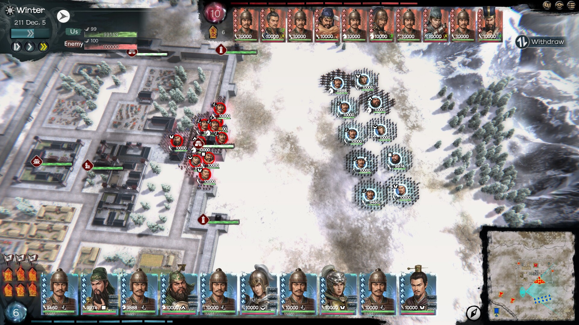 Heroes' Vow: Three Kingdoms screenshot