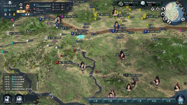 Heroes’ Vow: Three Kingdoms screenshot 16
