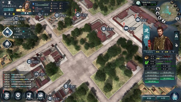 Heroes’ Vow: Three Kingdoms screenshot 17