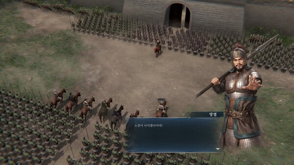 Heroes’ Vow: Three Kingdoms screenshot 11
