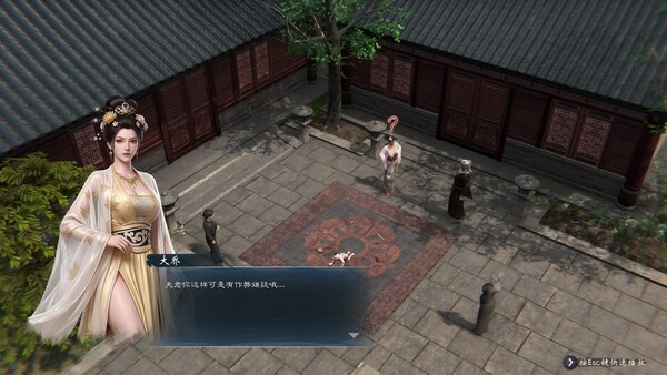 Heroes’ Vow: Three Kingdoms screenshot 28