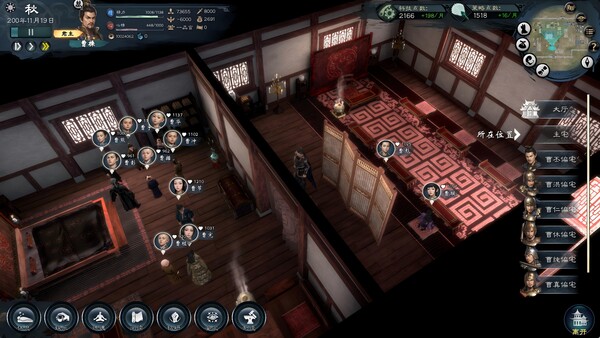 Heroes’ Vow: Three Kingdoms screenshot 29