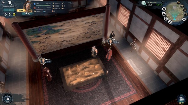 Heroes’ Vow: Three Kingdoms screenshot 18