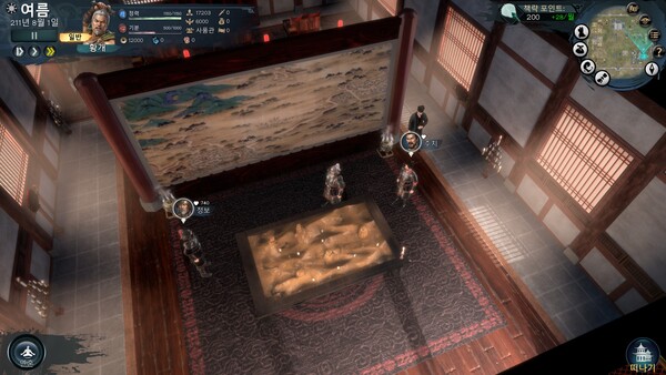 Heroes’ Vow: Three Kingdoms screenshot 3