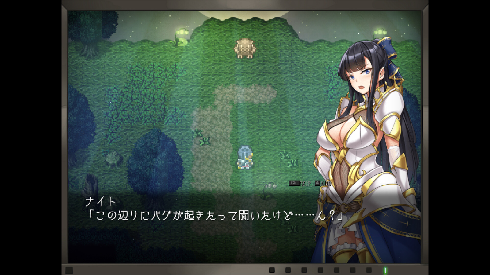 タナトス-Thanatos- screenshot 2