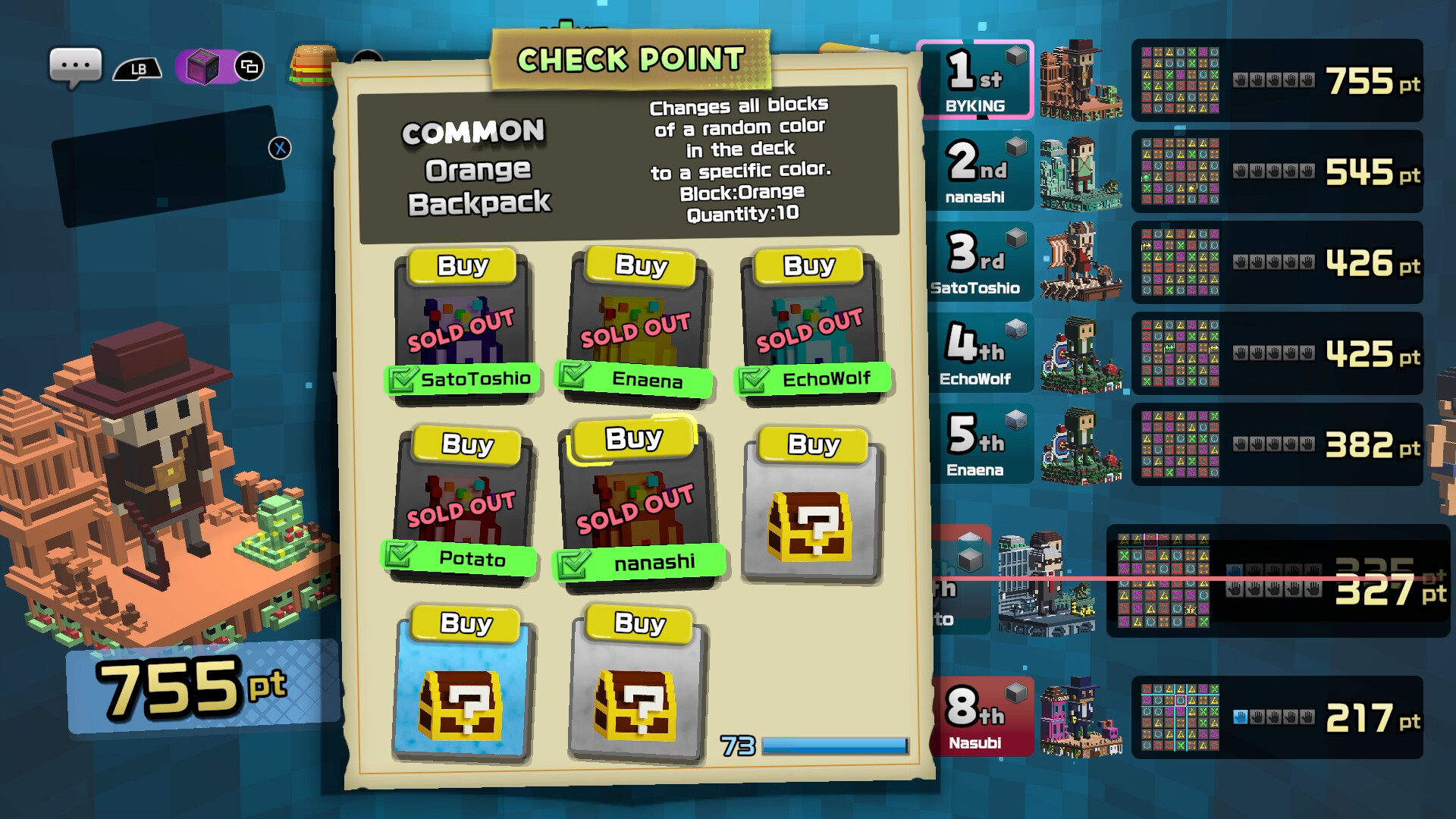 Dialoop -Roguelite Puzzle- screenshot 6