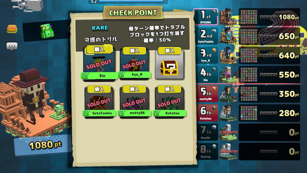 Screenshots