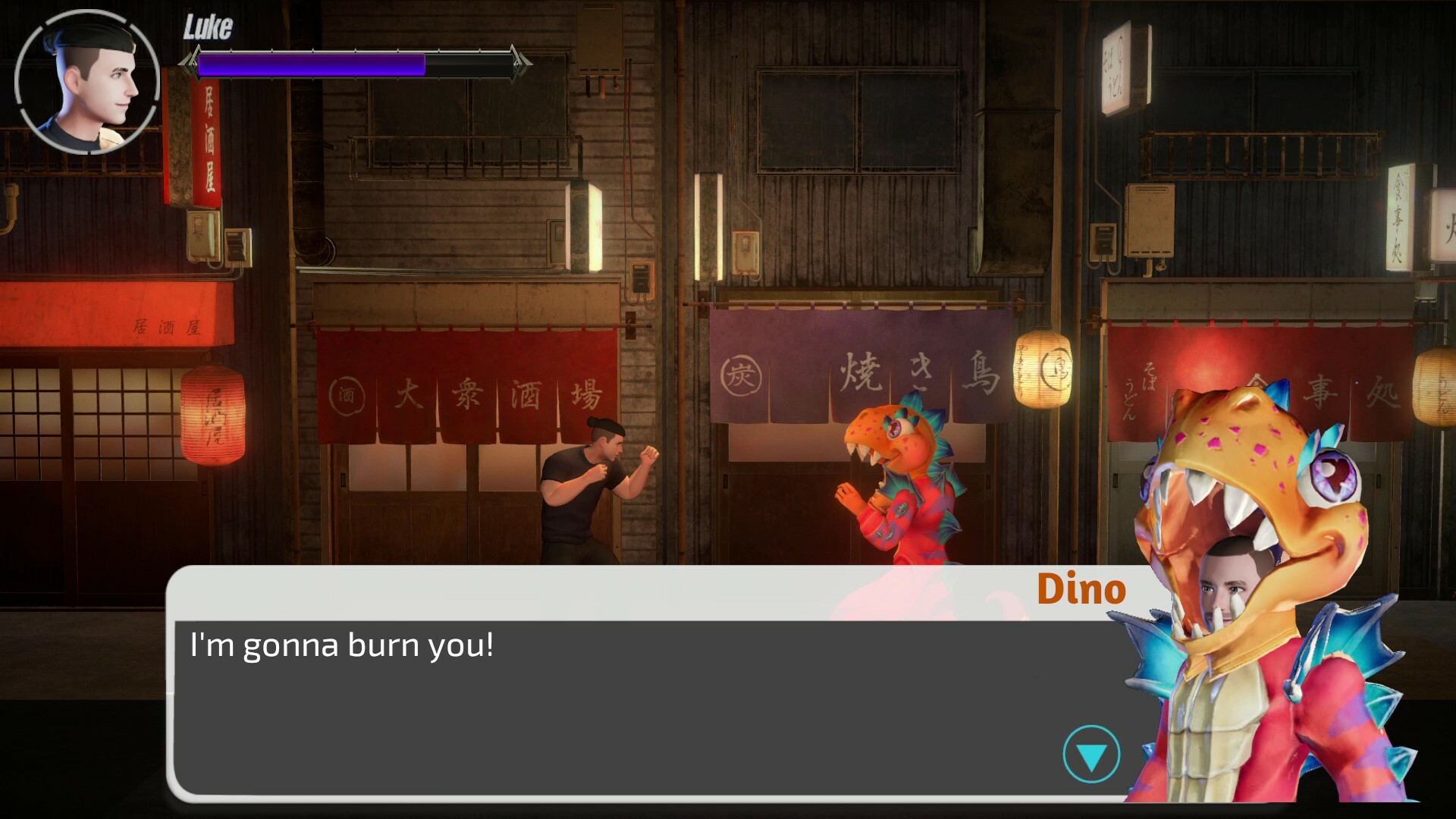 The Breakup Arena 分手擂台 screenshot 14