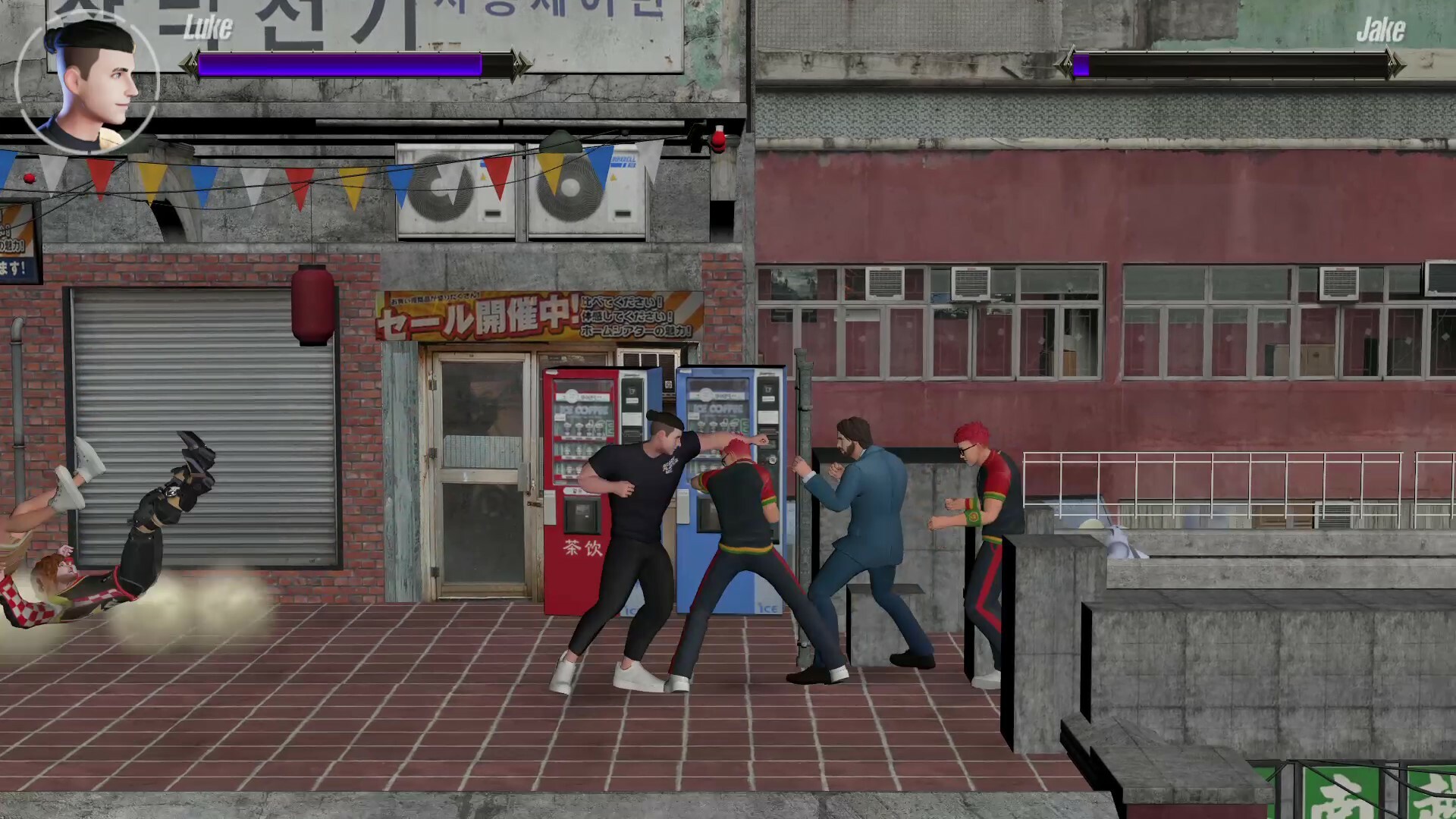 The Breakup Arena 分手擂台 screenshot 8